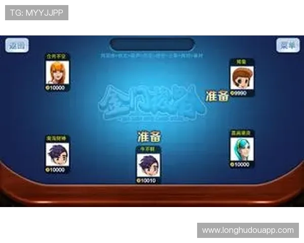 全面解析金沙娱乐场:安全玩法与最新优惠推荐 全面解析金沙娱乐场:安全玩法与最新优惠推荐